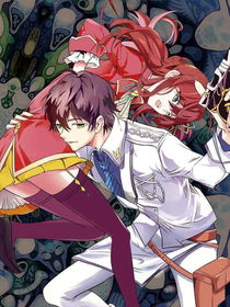 梦骑士，人为什么要活着？