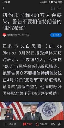 艺人常说的"通告"是指什么?