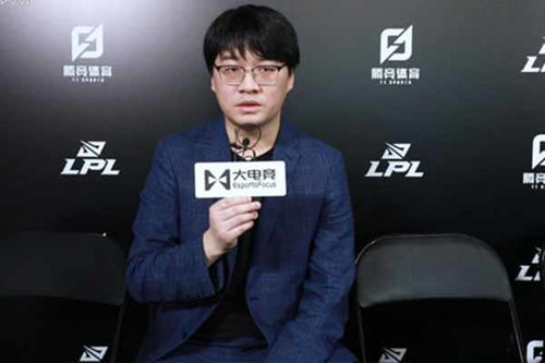 英雄联盟s5时lgd的教练是谁