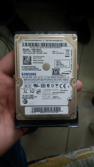 什么是硬盘？！