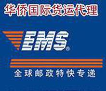 国内最好的快递公司是哪个？