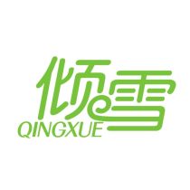 怎么查“中国驰名商标”