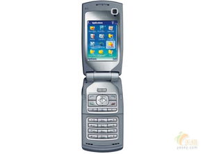 诺基亚N71现在多少钱