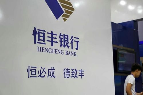 建行上班时间是什么时间