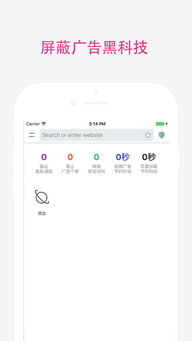 下载浏览器,最好的浏览器下载安装