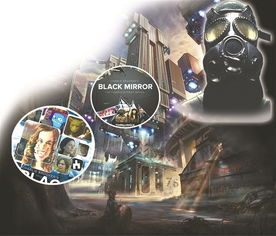 科技狂人电子书txt全集下载