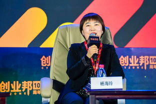 上海重盟信息技术有限公司西安分公司怎么样？