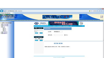 ca认证怎么网上办理,ca认证去哪里办理