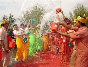 云南泼水节