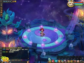 梦幻西游的比武大会~!