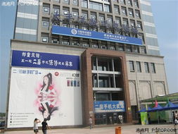 怎么去太平洋电脑城