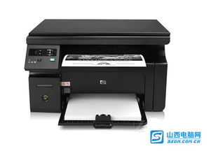 m1136mfp打印机加碳粉，m1136mfp打印机驱动安装