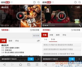 网络嗅探 怎么用