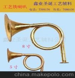 什么是金属工艺学？