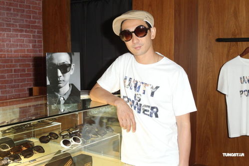 李灿森的潮牌是~