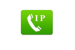 为什么移动手机打长途要加拨12593?