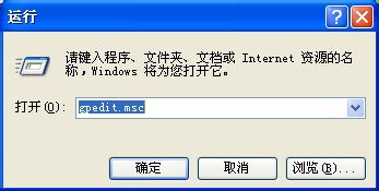 控制面板打不开怎么办win10