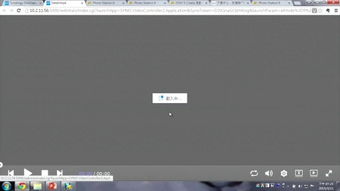 synology NAS,synology chat