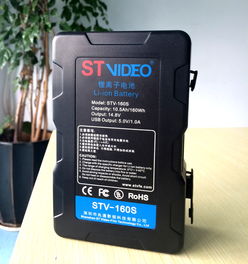 充电宝160wh是多少