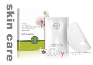 口碑最好的补水产品 是什么？