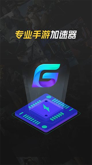 老电脑加速盒子是什么，靠谱吗？