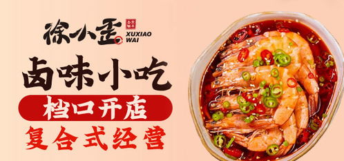 中国商机网里面的创业项目都是真的吗?