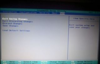 lenovo电脑怎么恢复出厂设置