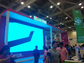 北京国际消费电子博览会开幕有何看点？