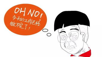 什么是“破窗理论”？