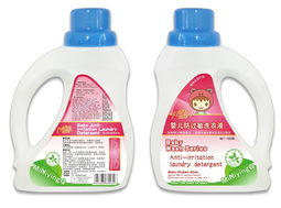 婴儿洗衣液十大排名品牌,婴儿洗衣液哪个牌子好用安全