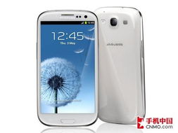 历史上最强战队是三星白还是skt