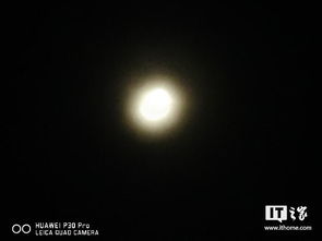 如何用华为手机拍月亮？