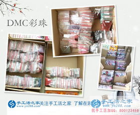 有什么手工活在家就可以做的兼职,手工活兼职平台