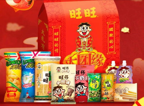 帮忙想一下大礼包名称