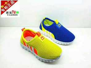 中国童鞋十大品牌是什么？