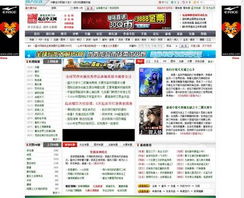 起点中文网的网址是什么