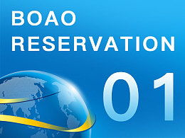 forum是什么意思