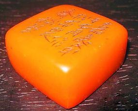 田黄大概多少钱一克