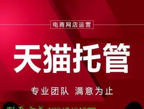 怎么做淘宝模特兼职