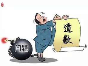 政府危机公关的政府危机公关的定义