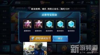 怎么加入虎牙王者荣耀的公会？