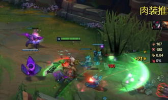 锐雯出装2021手游,锐雯出装端游