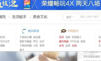 用电脑在家怎么赚钱的方法,怎么用电脑赚点钱