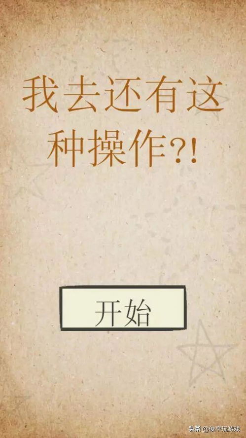 欲罢不能是什么意思？