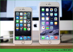 苹果手机可以以旧换新吗？怎么换？