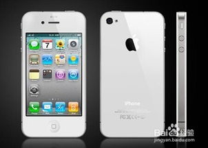 iphone4白苹果无法开机，iphone4白苹果怎么办