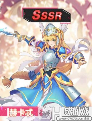 IBM SSSR是什么意思？