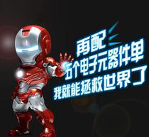 维卡斯门窗用的是什么隔音玻璃