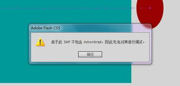 flower是什么意思