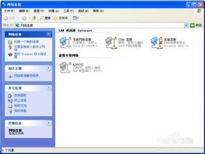 如何搭建代理服务器,proxy代理服务器
